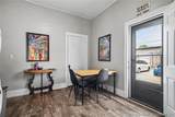 331 Vincennes Street - Photo 14