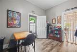 331 Vincennes Street - Photo 16