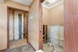 2510 North Gethsemane Road - Photo 26