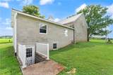 2510 North Gethsemane Road - Photo 5