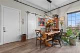 238 Mulberry Street - Photo 19