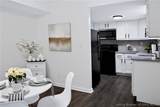 3033 Wooded Way - Photo 7