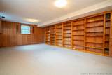 1002 Woodmount Drive - Photo 82