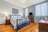 2900 Middle Road - Photo 16