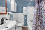 1832 Ekin Avenue - Photo 14