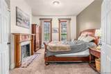 1832 Ekin Avenue - Photo 26