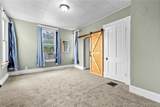 1832 Ekin Avenue - Photo 31