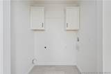 410 Small Street - Photo 14