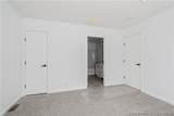 410 Small Street - Photo 16