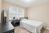 1438 Mccartin Drive - Photo 36