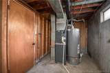 1809 Jonquil Drive - Photo 28
