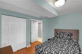 6559 Quail Chase - Photo 57
