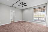 218 Mulberry Street - Photo 5