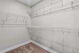 218 Mulberry Street - Photo 7