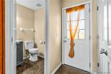 2201 Glenn Abbey - Photo 15