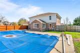 2201 Glenn Abbey - Photo 47