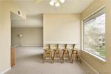 48 Lakeshore Drive - Photo 7