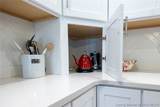 631 Kingsbury Court - Photo 29