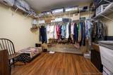 631 Kingsbury Court - Photo 37