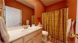 2122 Pickwick Drive - Photo 11