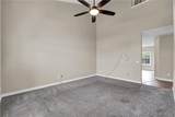 2922 River Heritage Trail - Photo 5