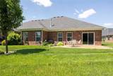 2404 Magnolia Court - Photo 5