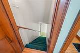 1302 10th Street - Photo 64