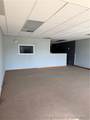 220 Clifty Drive - Photo 4