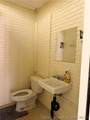 220 Clifty Drive - Photo 4