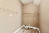 12125 Jay Street - Photo 20