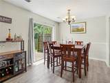 1415 Slate Run Road - Photo 9