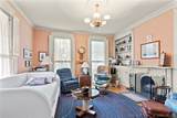 300 Plum Street - Photo 10
