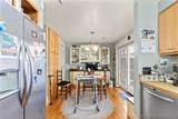 300 Plum Street - Photo 19