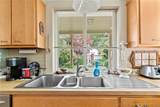 300 Plum Street - Photo 20