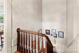 300 Plum Street - Photo 21