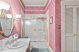 300 Plum Street - Photo 26
