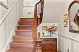 300 Plum Street - Photo 7