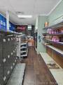 232 South Clark Boulevard - Photo 6