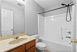 514 Presley Lane - Photo 28