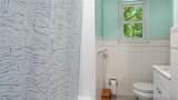 112 Cheryl Drive - Photo 8