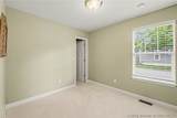 2225 Spring Street - Photo 16