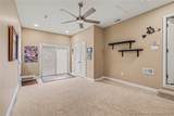 2225 Spring Street - Photo 18