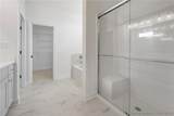 125 Noblewood Boulevard - Photo 14