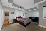 1 Riverpointe Plaza - Photo 13