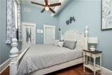 240 Spring Street - Photo 15