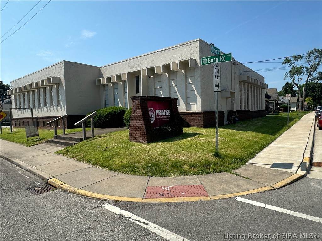 1333 Bono Road - Photo 1