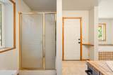 848 Mac Lane - Photo 14