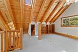 8705 Aspen Dr - Photo 11