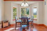 852 Deas Way - Photo 24