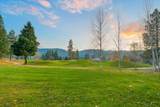 852 Deas Way - Photo 8